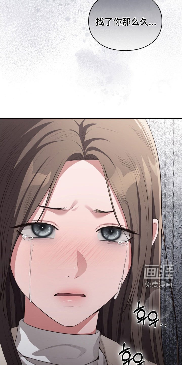 第60章：不是正常小孩