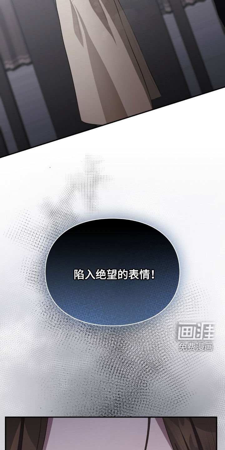 第60章：不是正常小孩