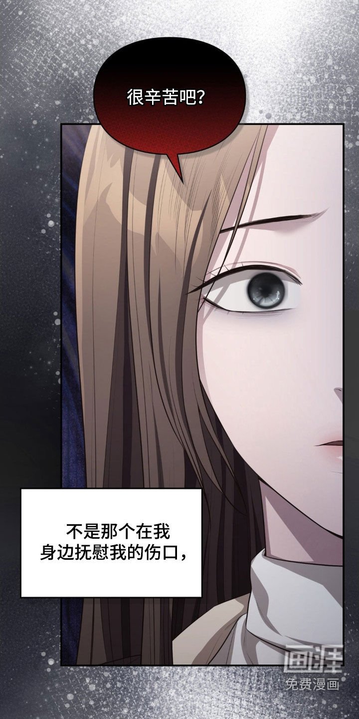 第60章：不是正常小孩
