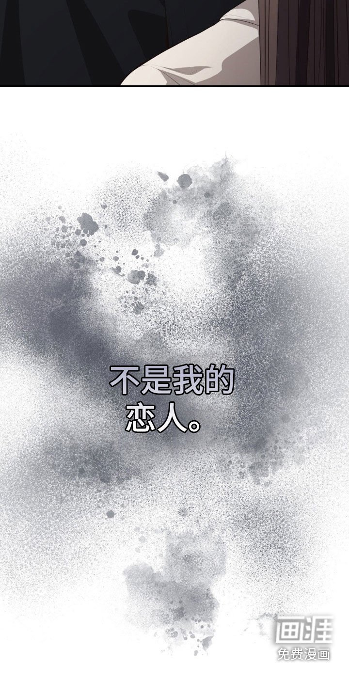 第60章：不是正常小孩