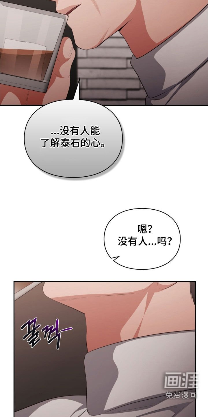 第60章：不是正常小孩