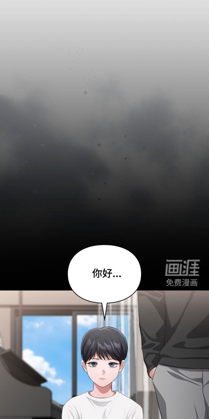 第61章：提线木偶
