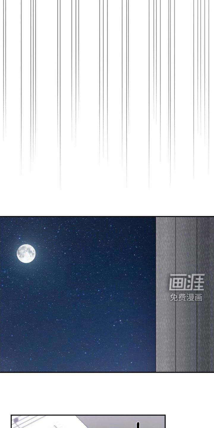 第61章：提线木偶