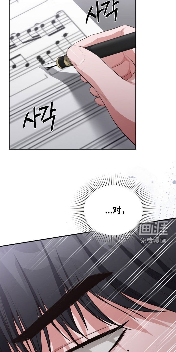 第61章：提线木偶