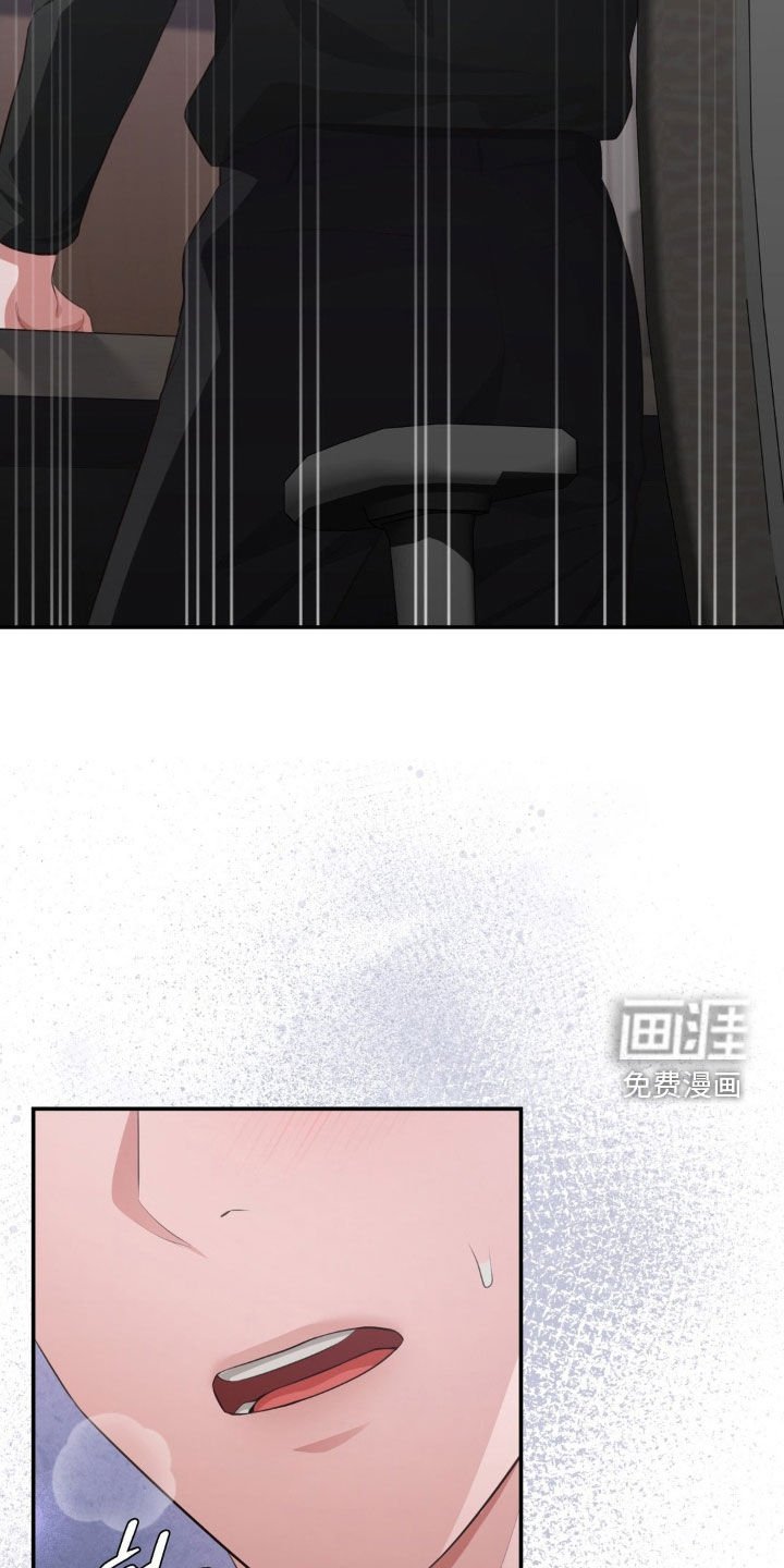 第61章：提线木偶
