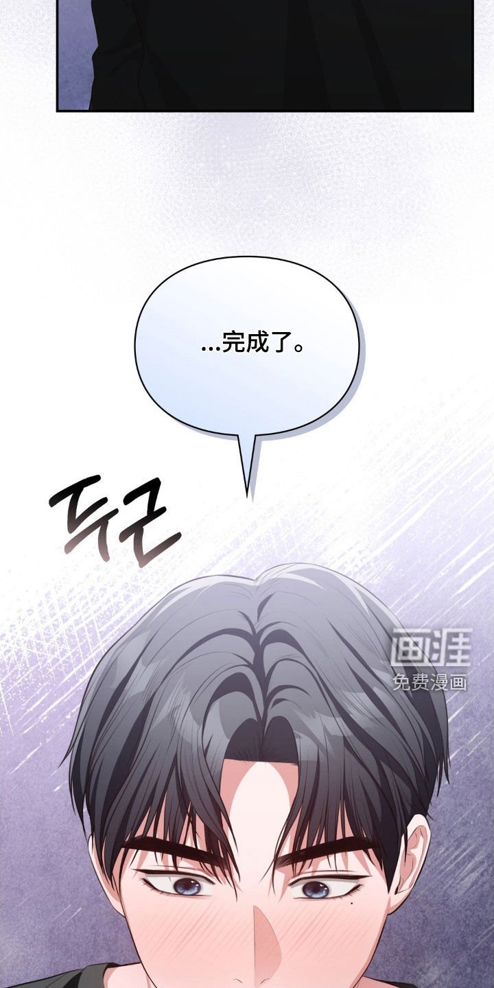 第61章：提线木偶
