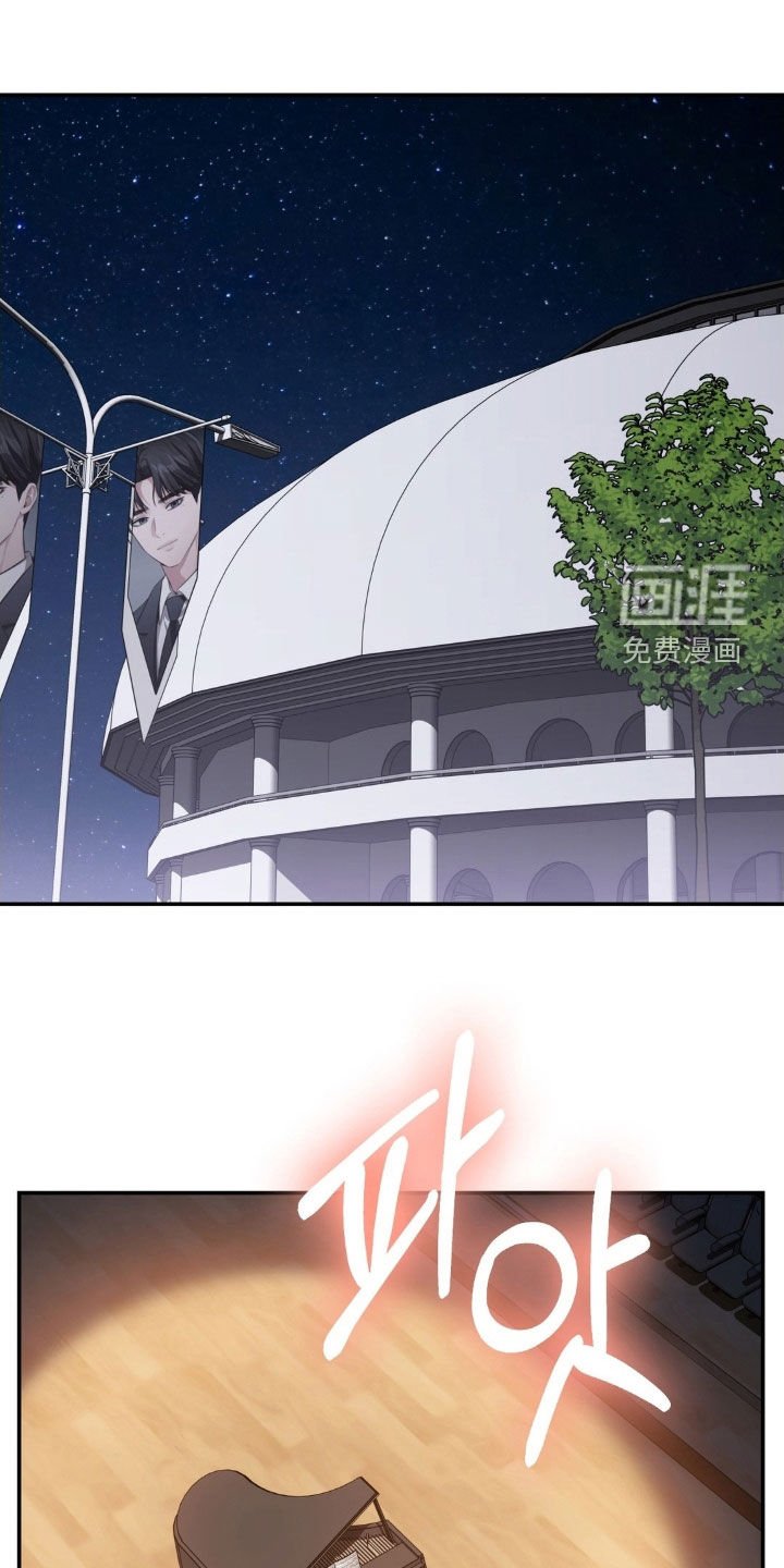 第62章：不能活在梦里