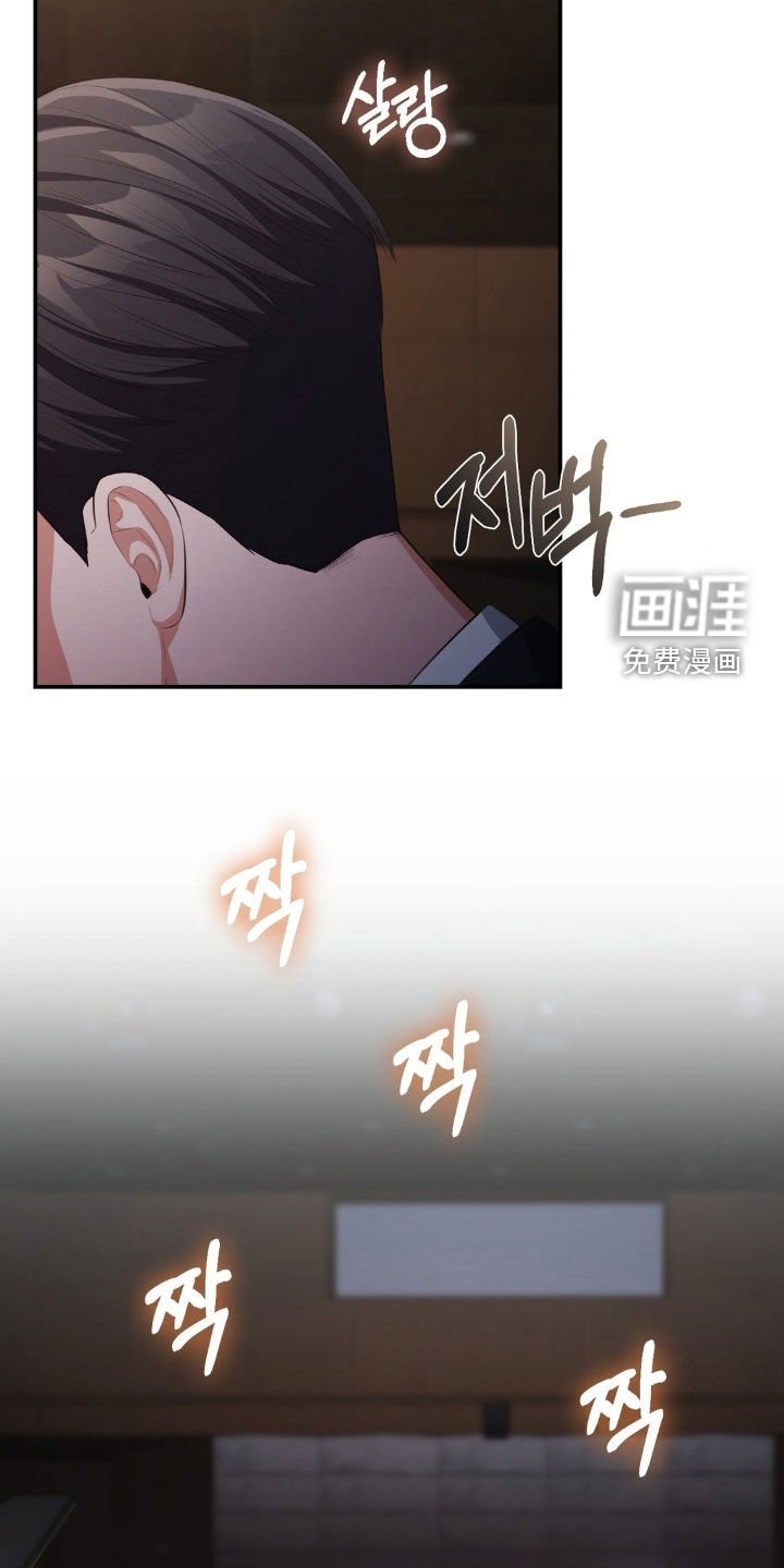第62章：不能活在梦里