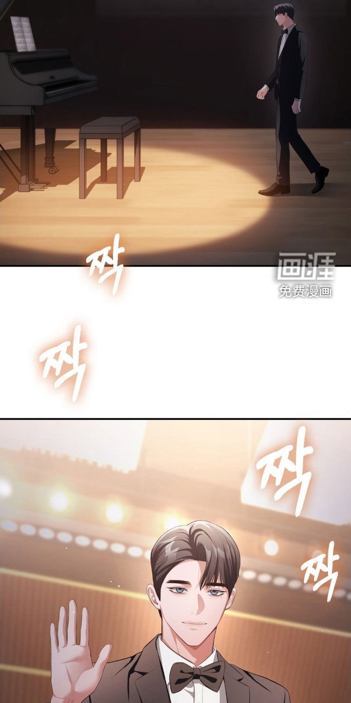 第62章：不能活在梦里