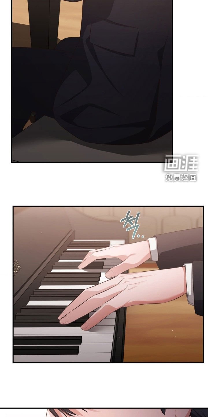 第62章：不能活在梦里