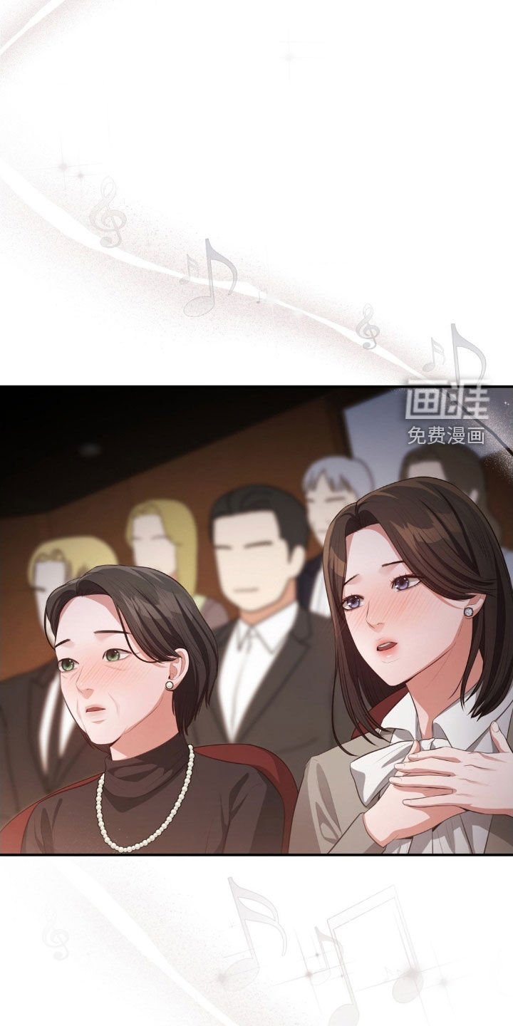 第62章：不能活在梦里