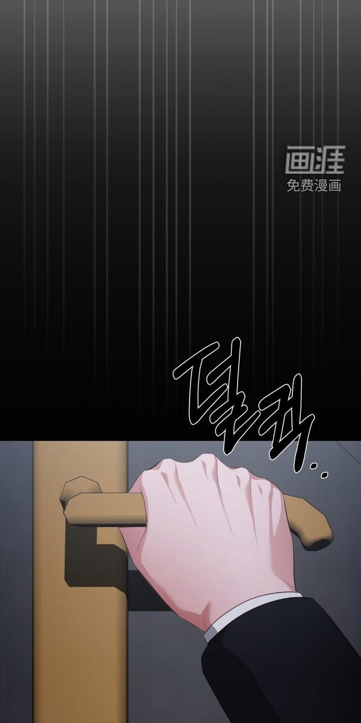 第63章：就他自己不知道