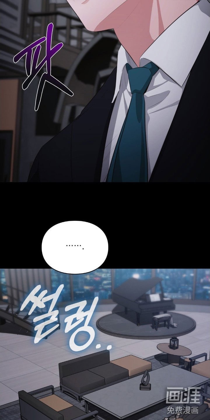 第63章：就他自己不知道