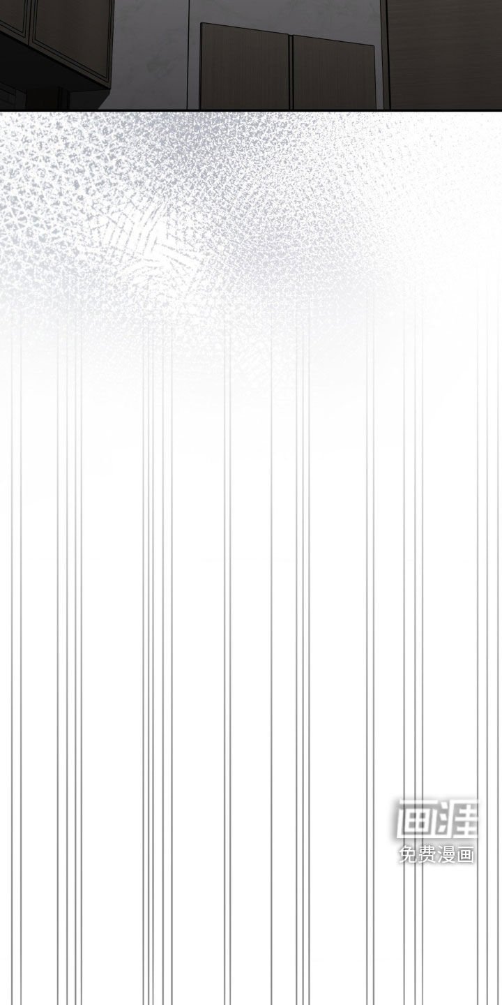 第65章：痛苦