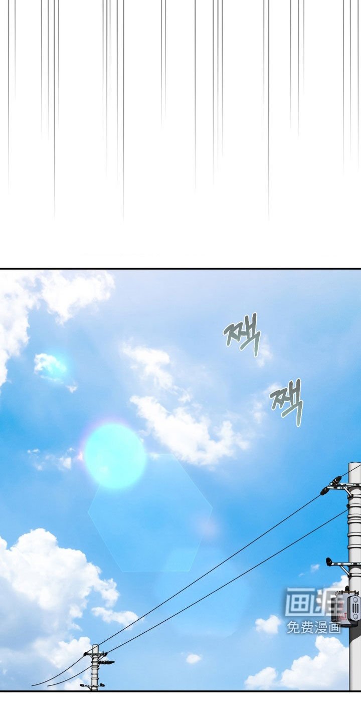 第65章：痛苦