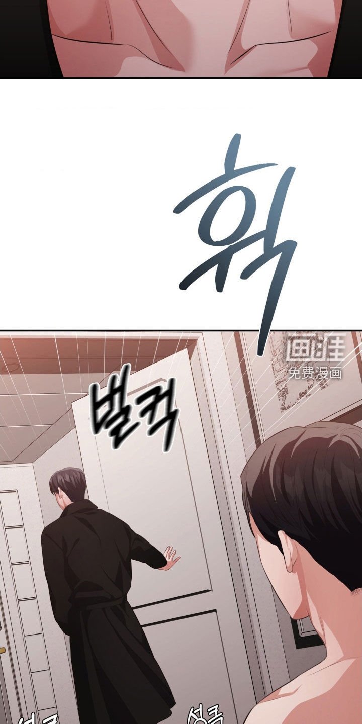 第66章：想你妈妈了