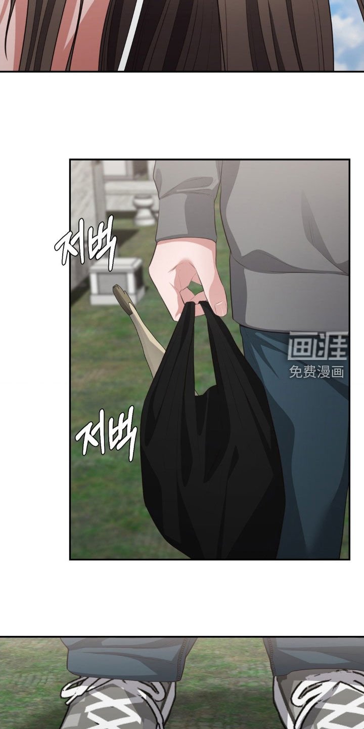 第66章：想你妈妈了