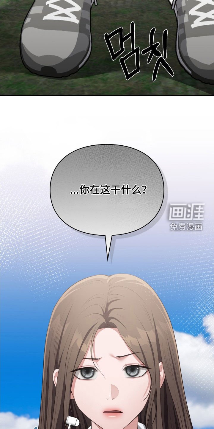 第66章：想你妈妈了