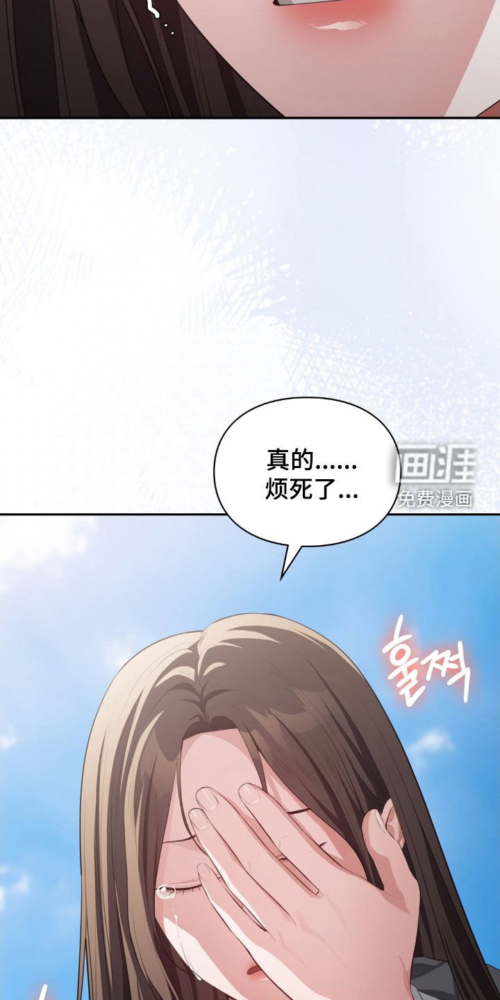 第67章：病得很重