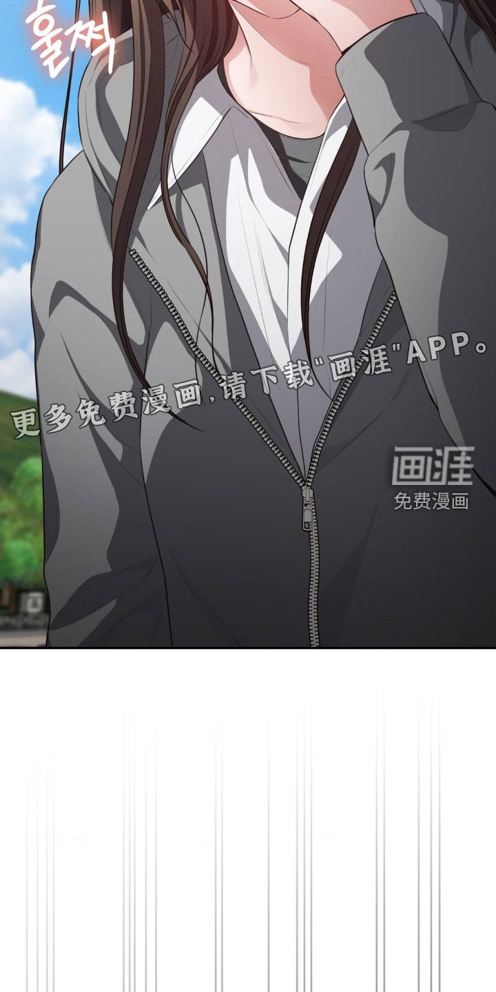 第67章：病得很重