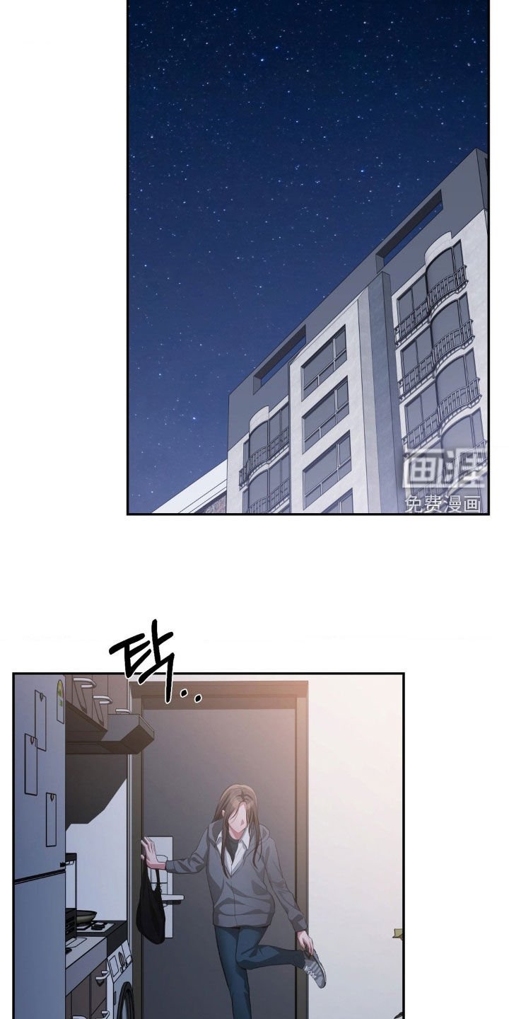 第67章：病得很重