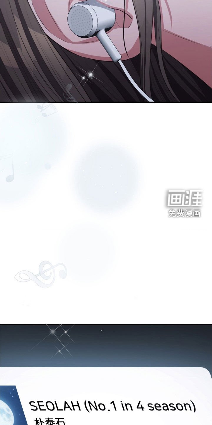 第67章：病得很重