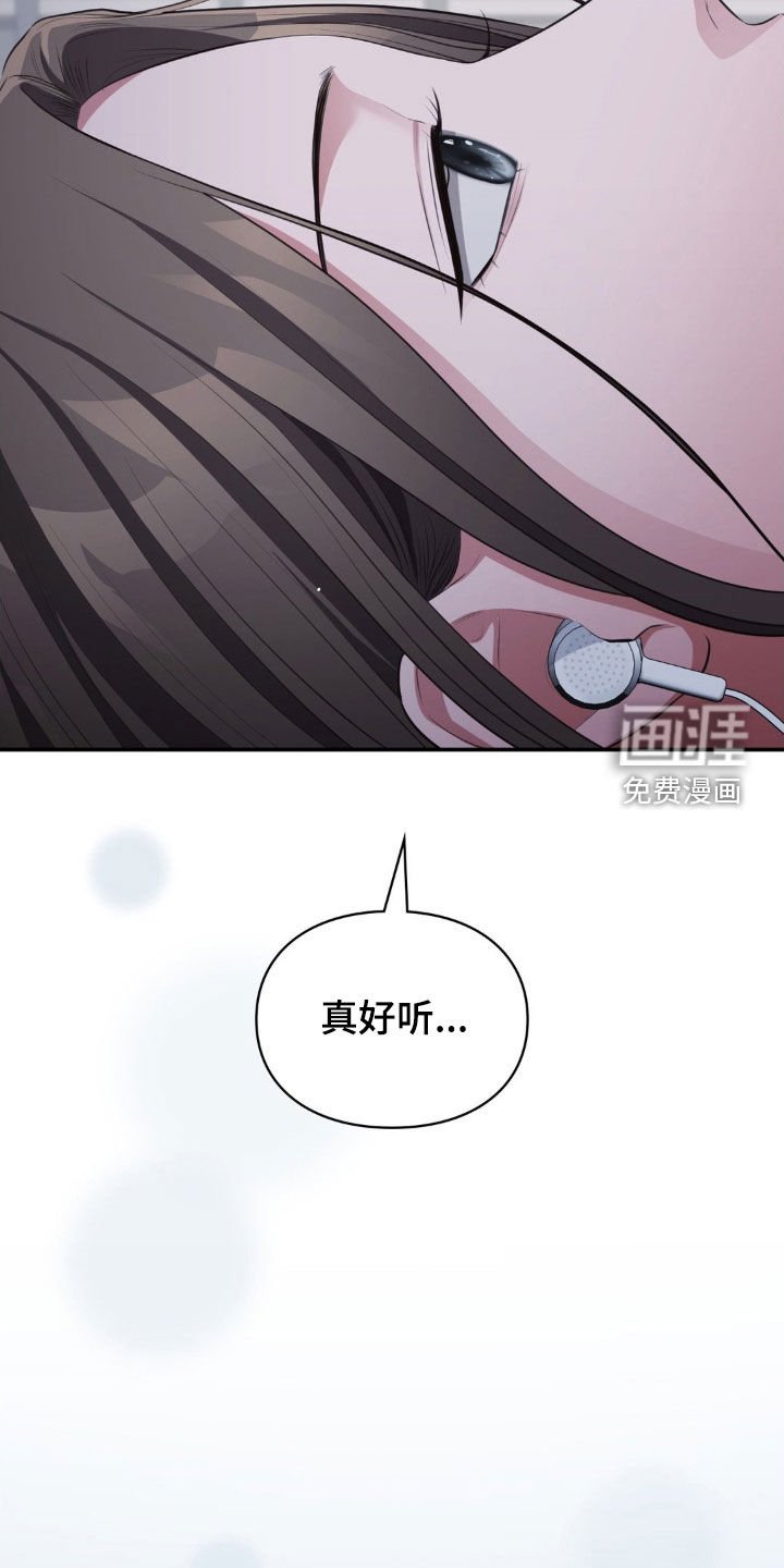 第67章：病得很重