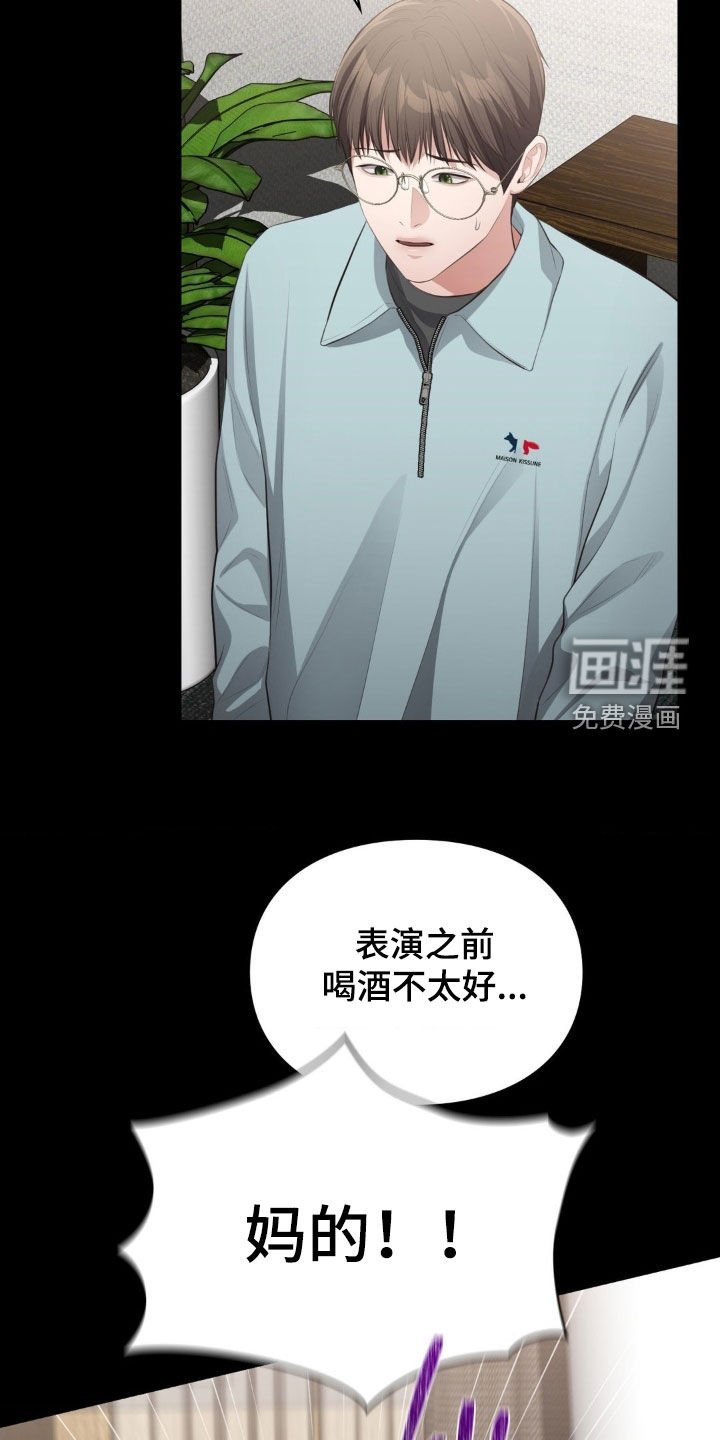 第68章：失聪