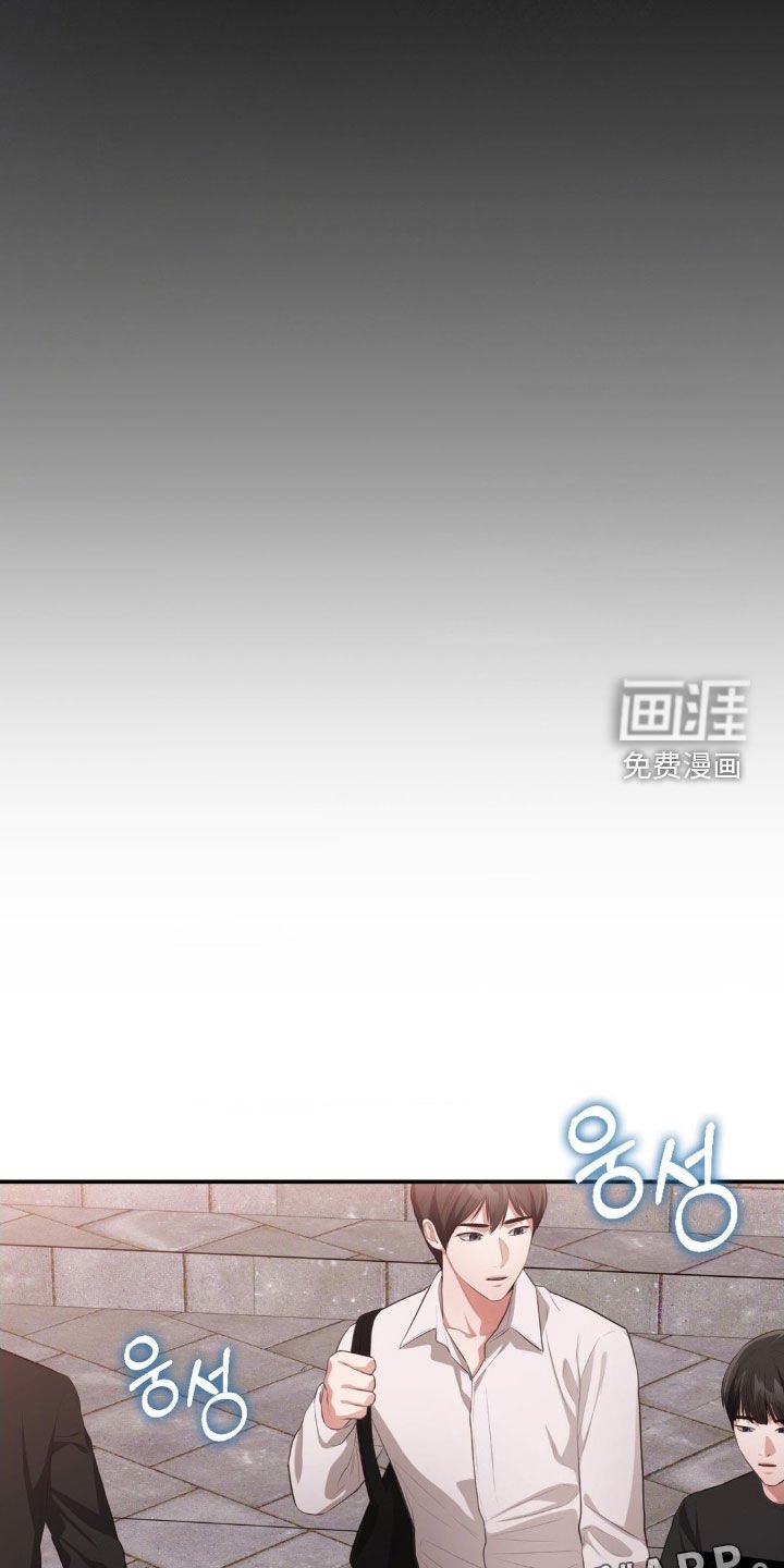 第68章：失聪