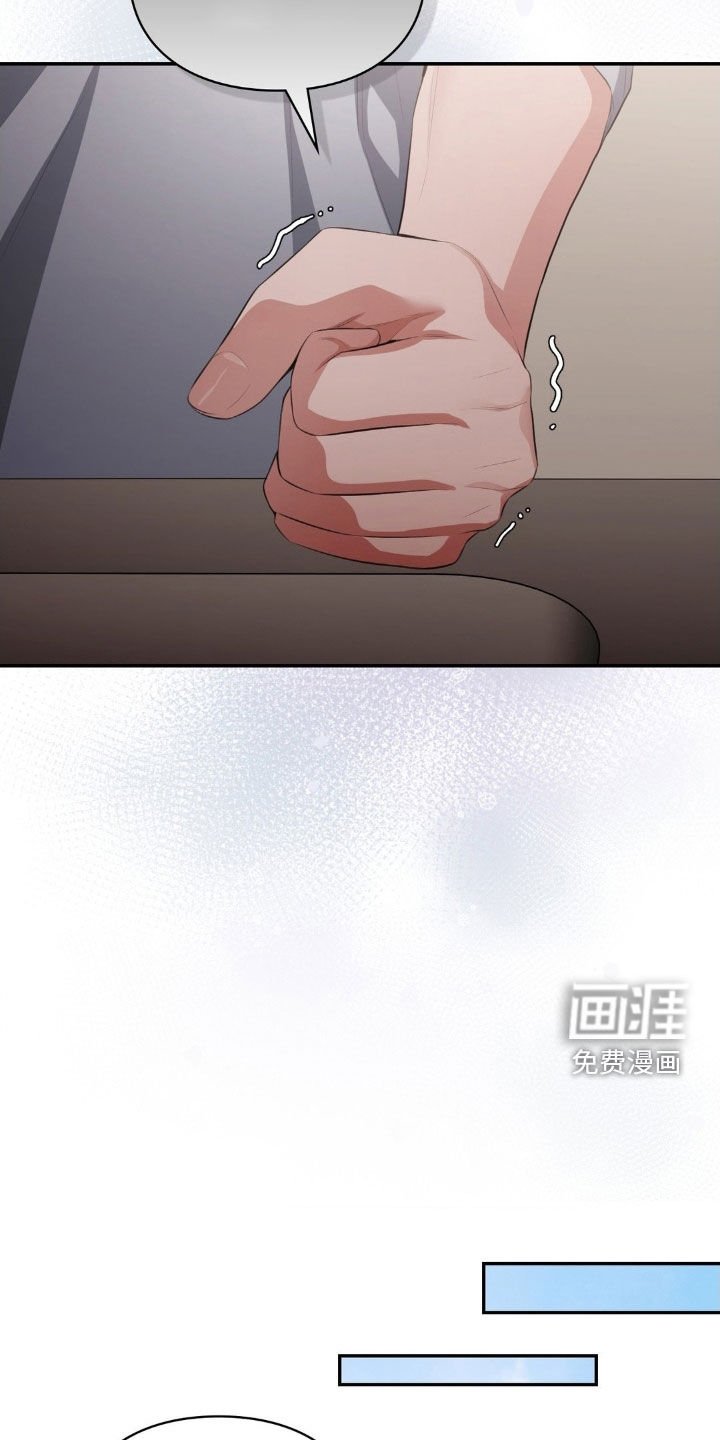 第69章：探望