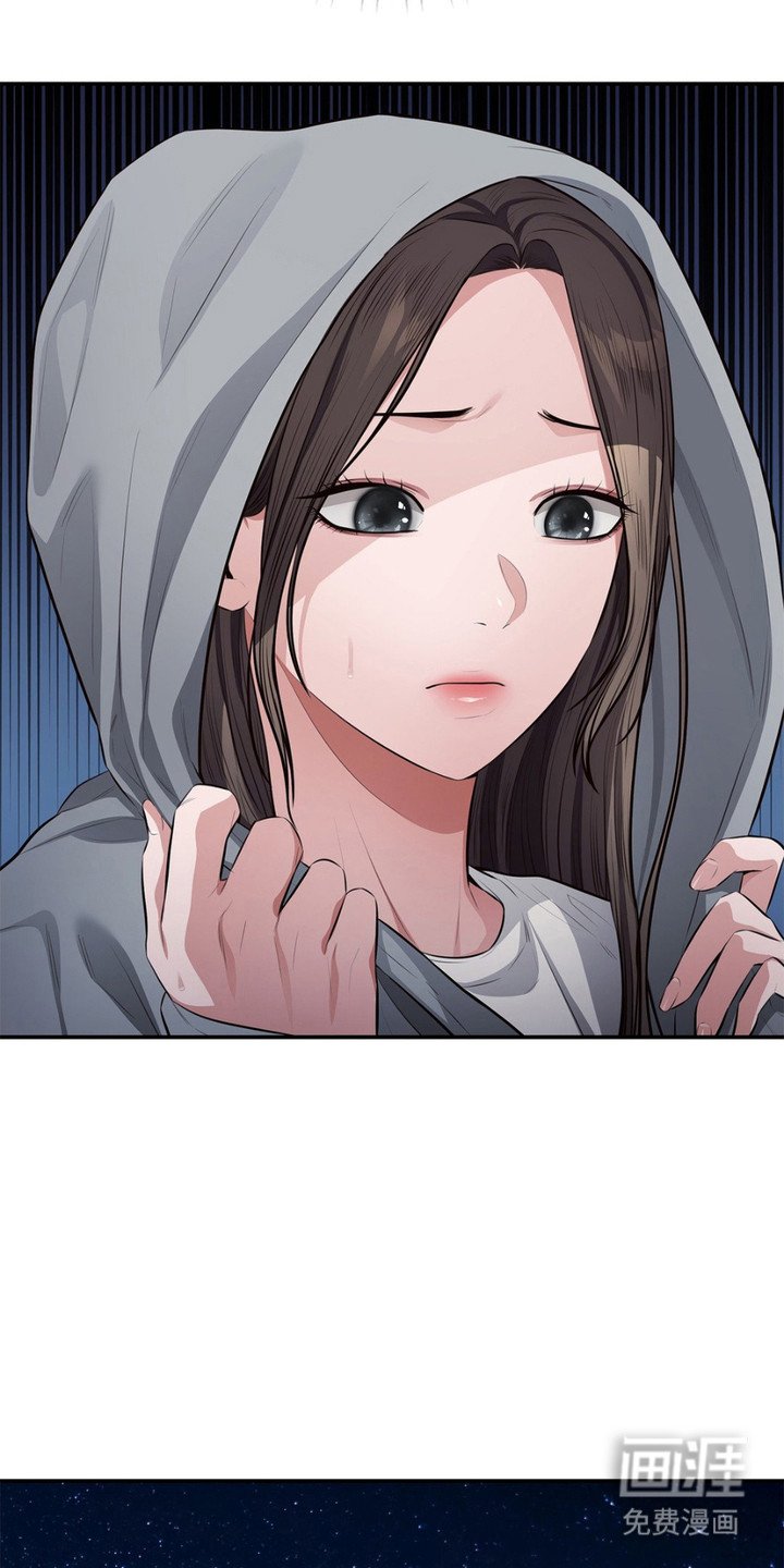 第7章：悄悄溜走