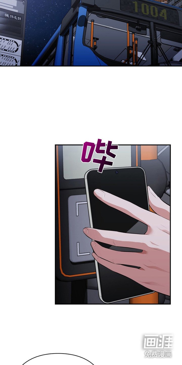 第7章：悄悄溜走