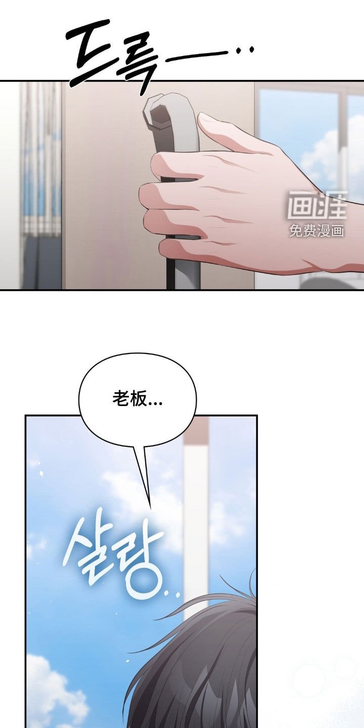 第70章：你走吧