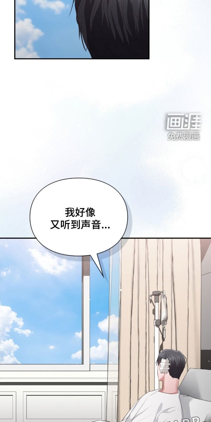 第70章：你走吧
