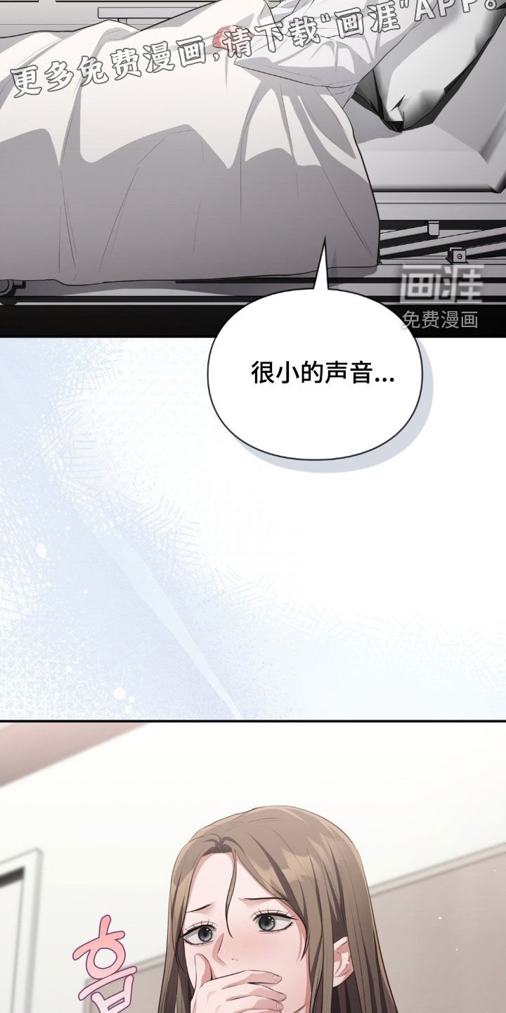第70章：你走吧