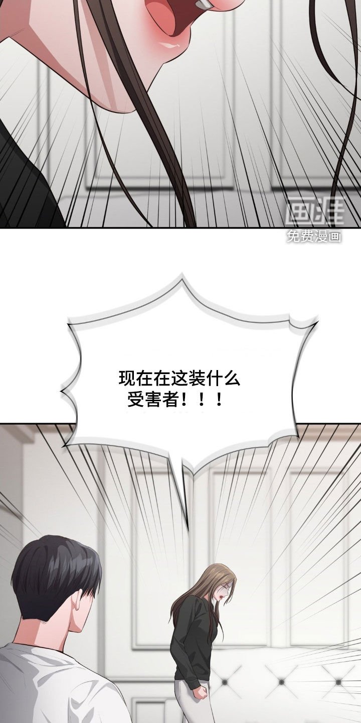 第70章：你走吧