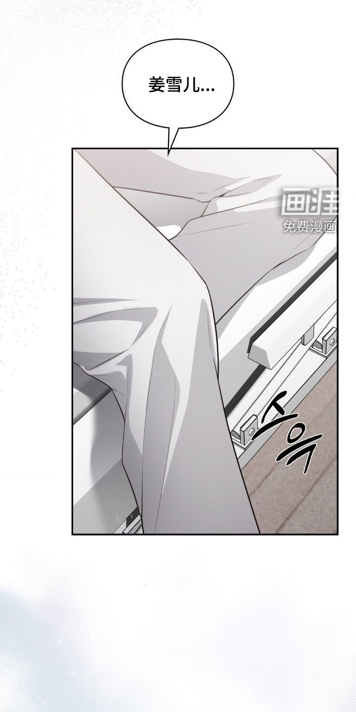 第70章：你走吧