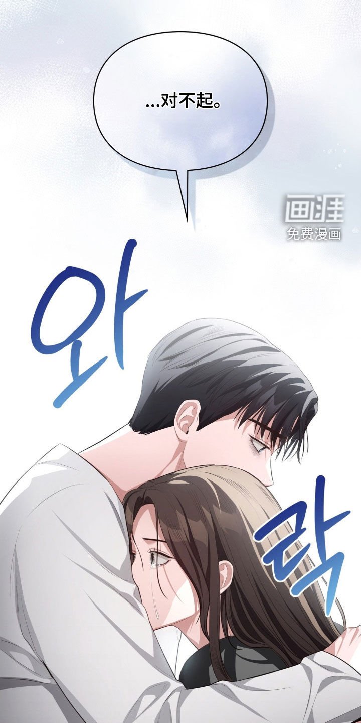 第70章：你走吧