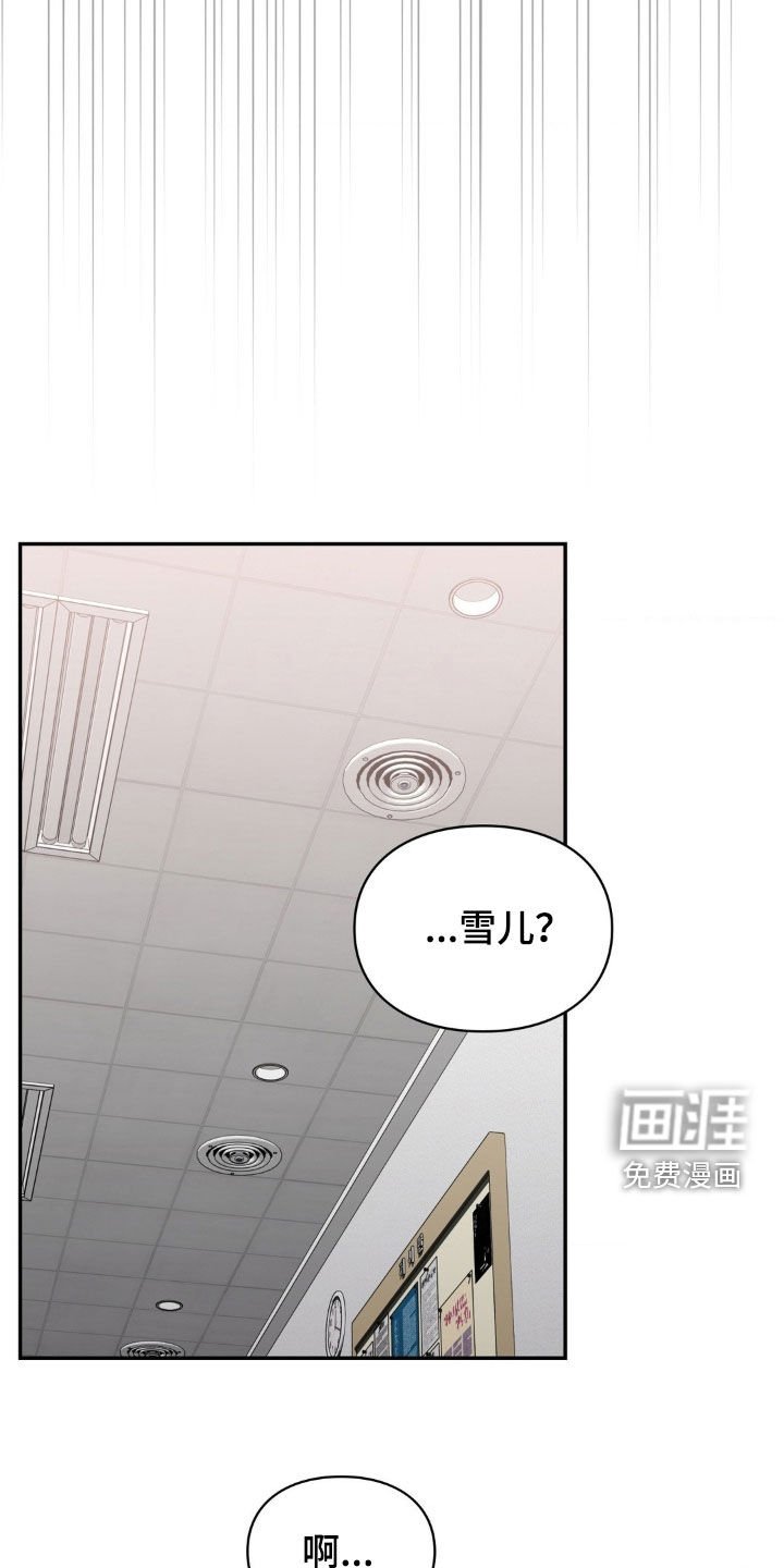 第70章：你走吧