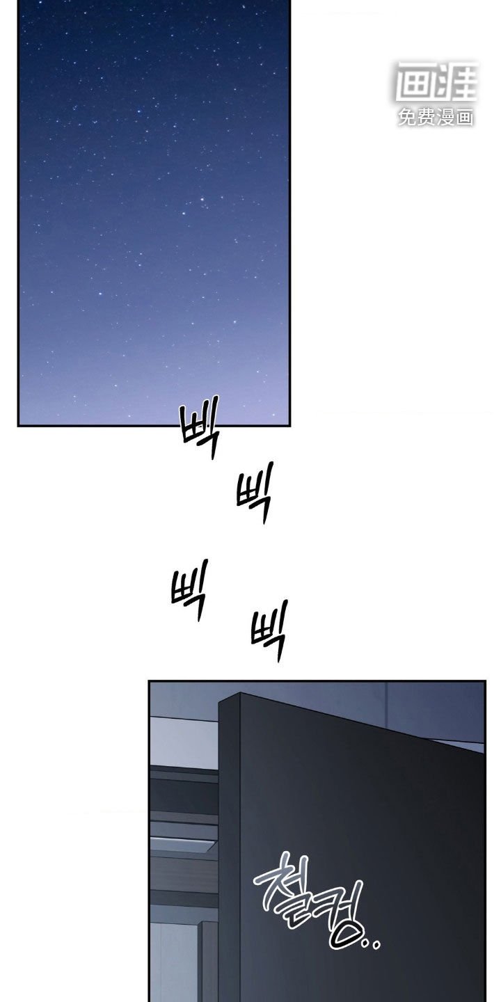 第71章：做梦都没想到