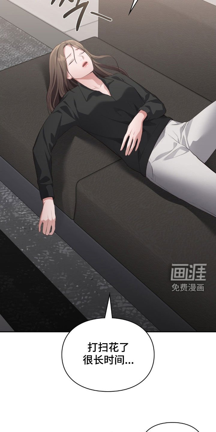 第71章：做梦都没想到