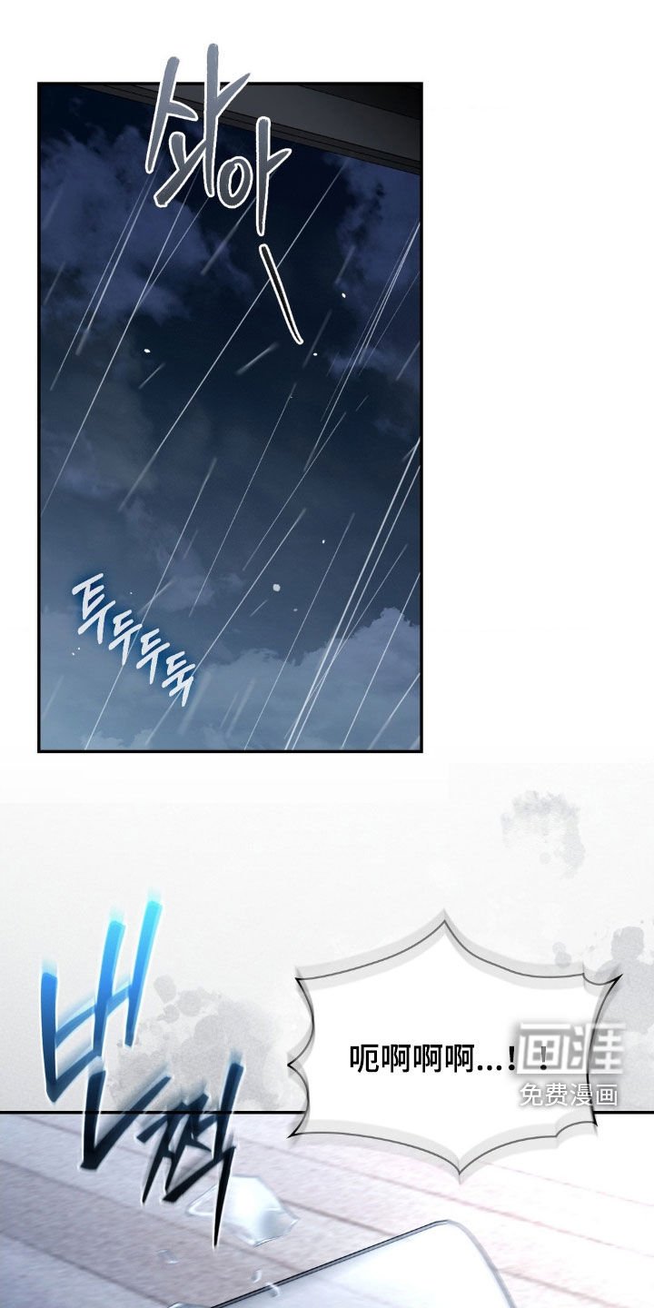 第72章：依然还爱你