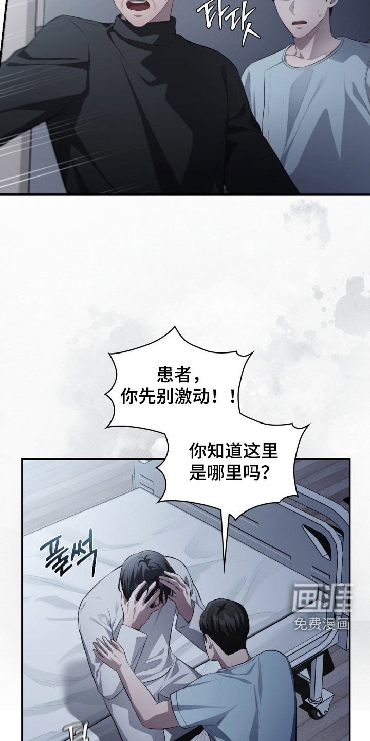 第72章：依然还爱你