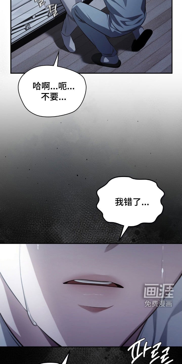 第72章：依然还爱你