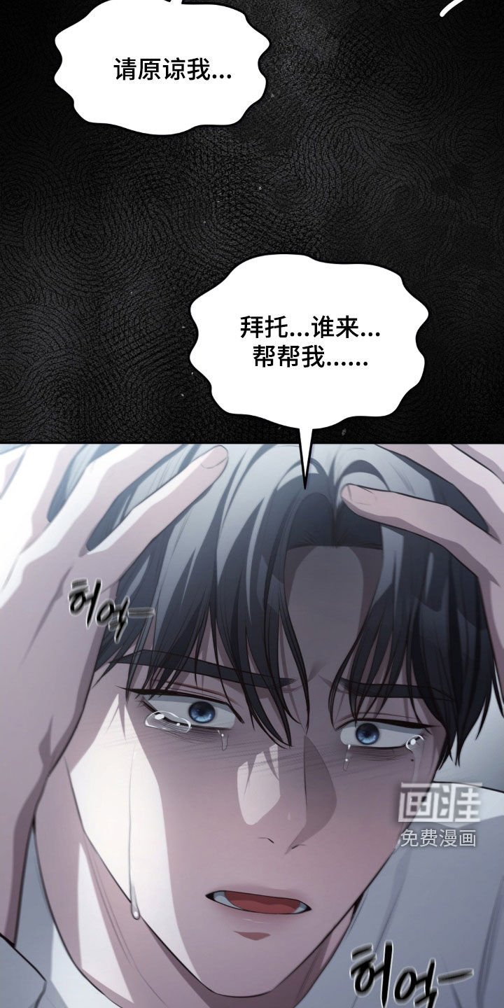 第72章：依然还爱你