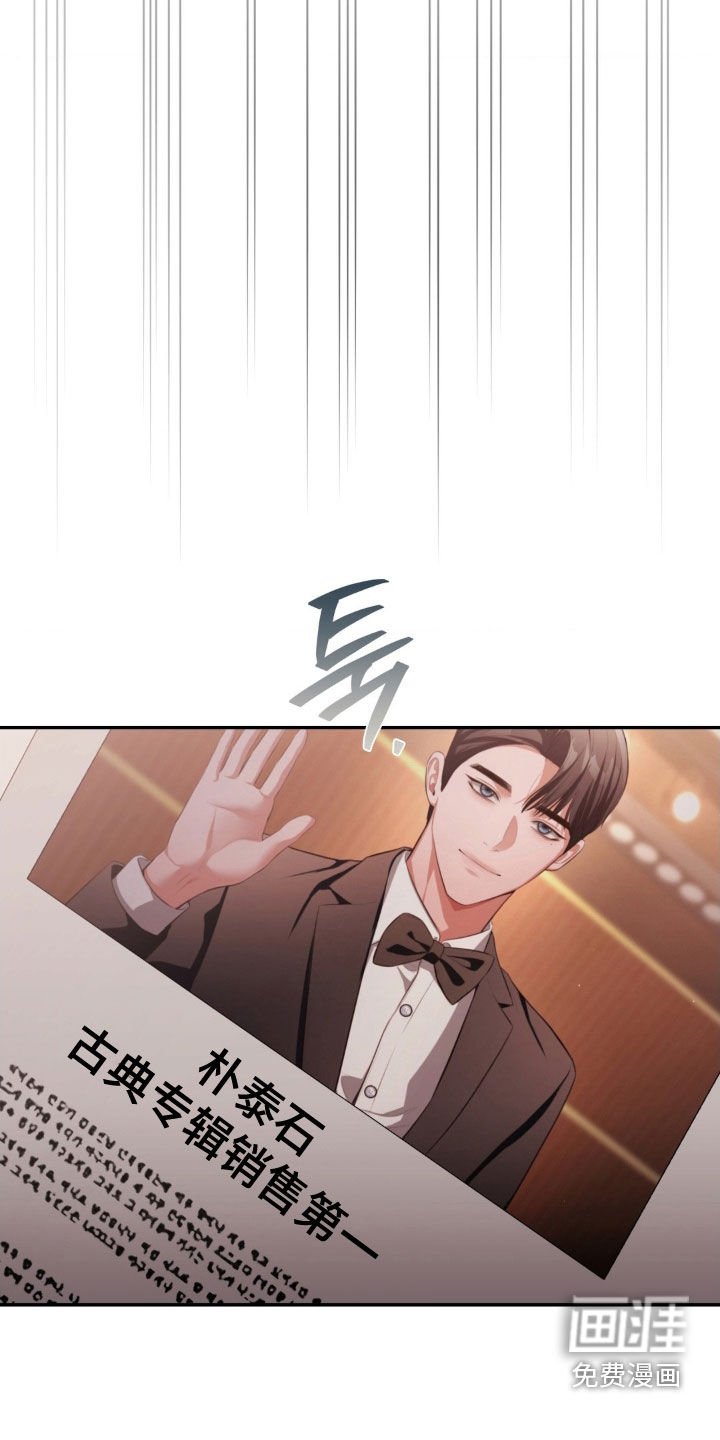 第73章：出国治疗