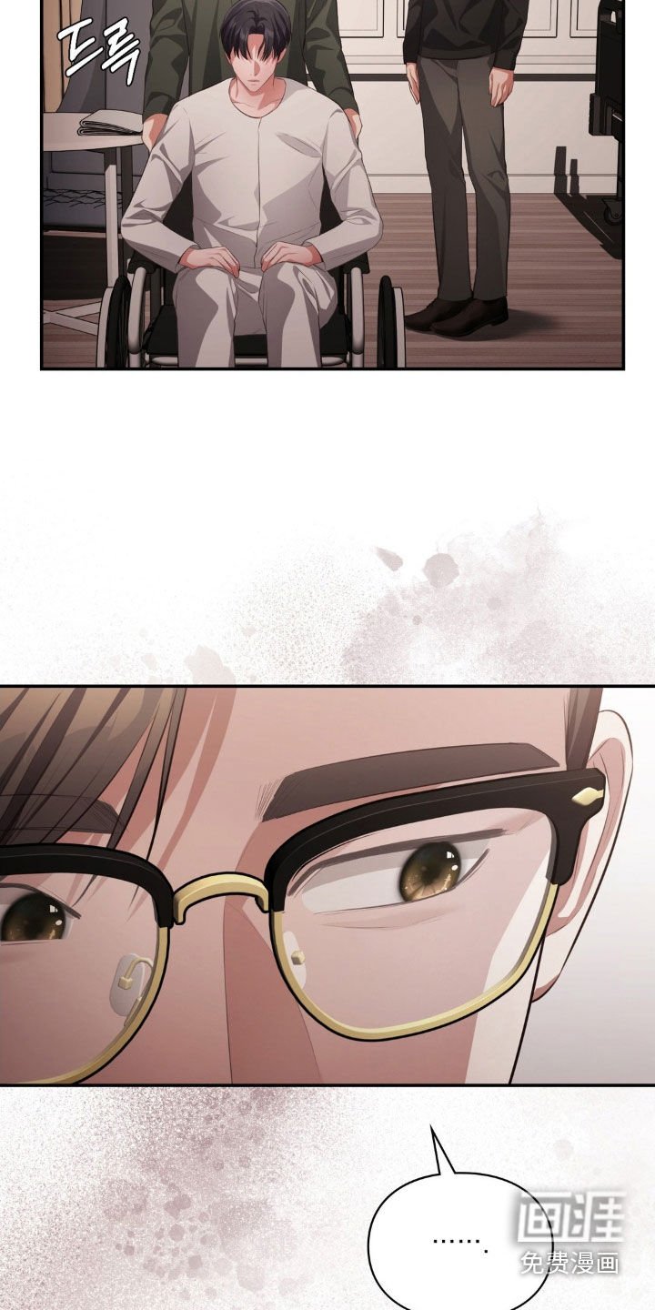第73章：出国治疗