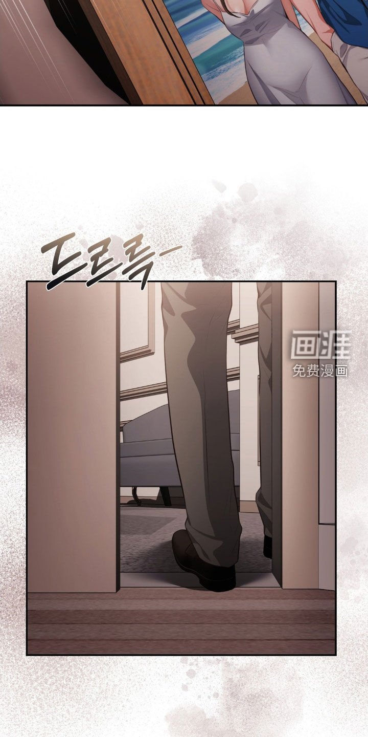 第73章：出国治疗