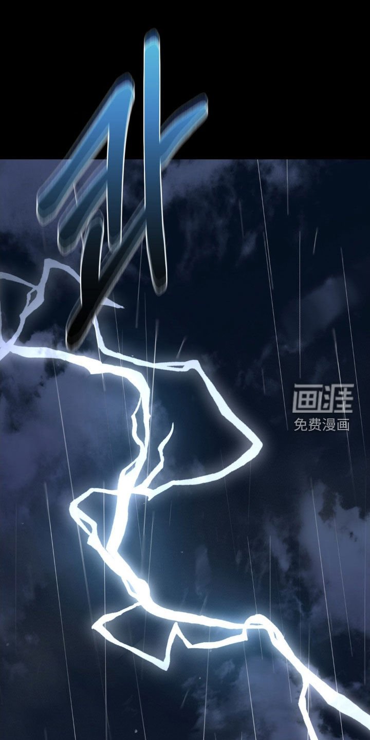 第74章：再次消失