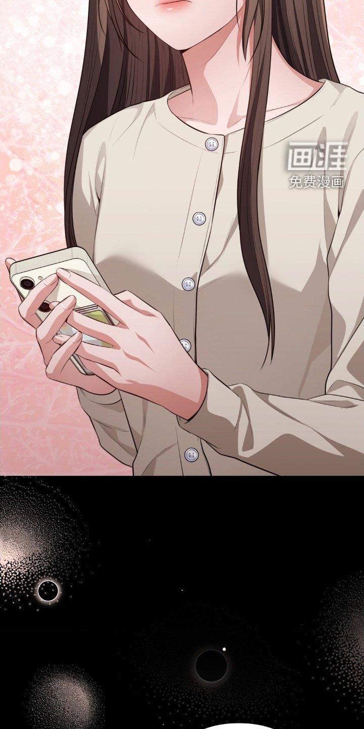 第74章：再次消失
